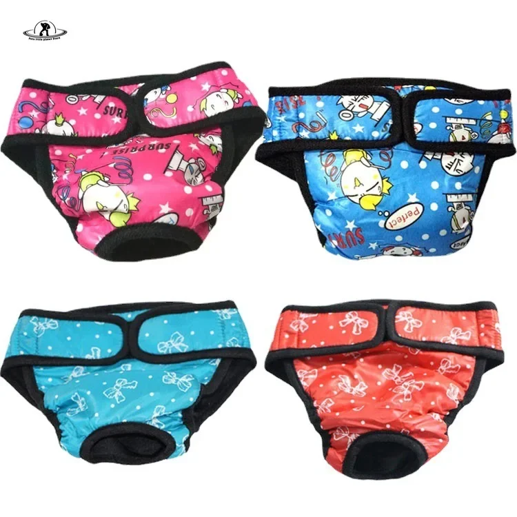 Dog Physiological Pants XS-XXL Diaper Sanitary Washable Female Dog Shorts Panties Menstruation Underwear Briefs Jumpsuit For Dog