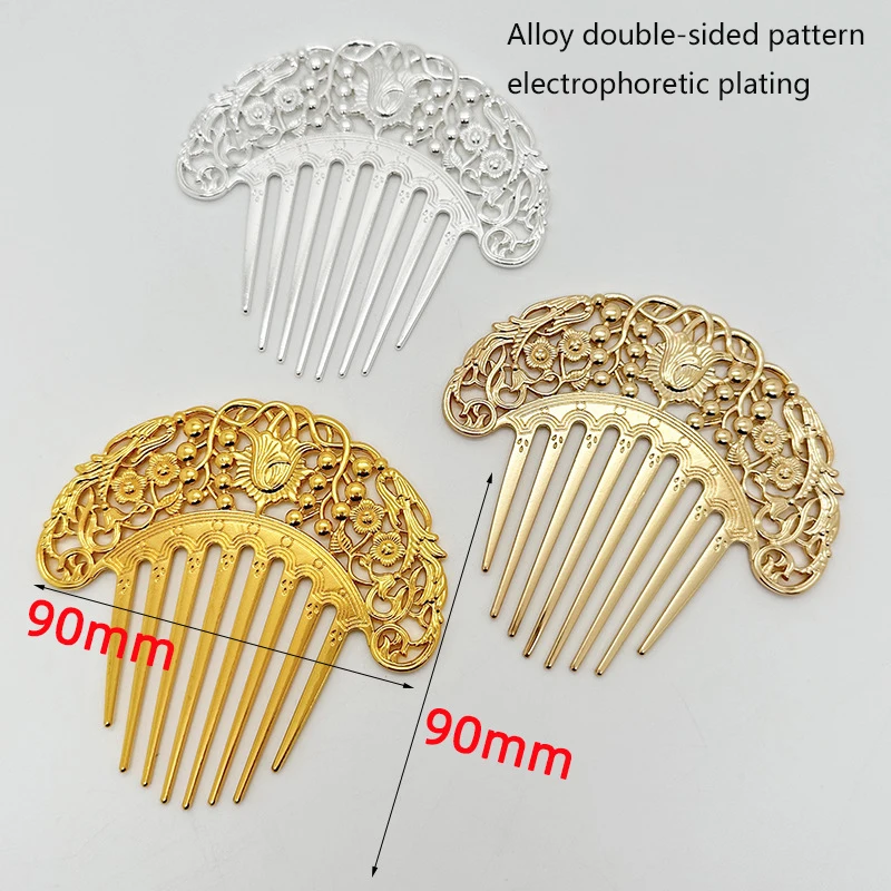 New Chinese Hairpin Retro Hair Comb Hanfu Dish Hairpin Hair Ornament Hollow Carved Comb Gold Ornament Metal Comb