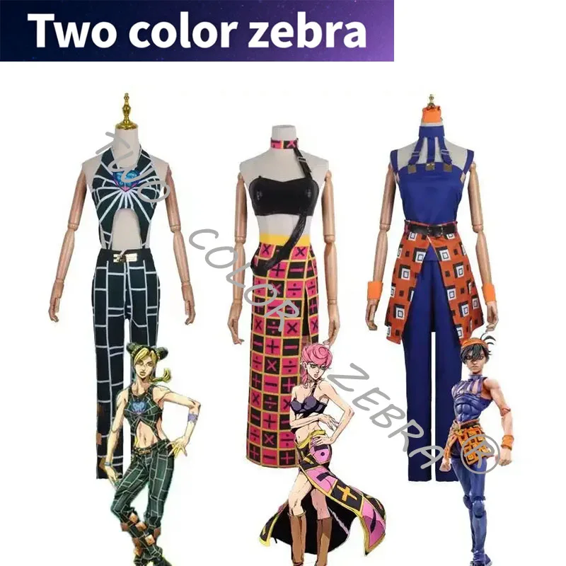 

Anime Cosplay JOJO Bizarre Adventure Trish Una Cujoh Jolyne Narancia Ghirga Cosplay Costumes Halloween Party Women Clothes