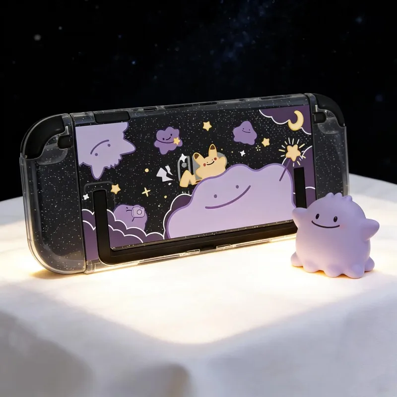 Cartoon Switch 2 Protective Case for Nintendo Switch 2 Glitter Purple Customize Joy-Con Console Case Can be inserted Dock Cover view 3
