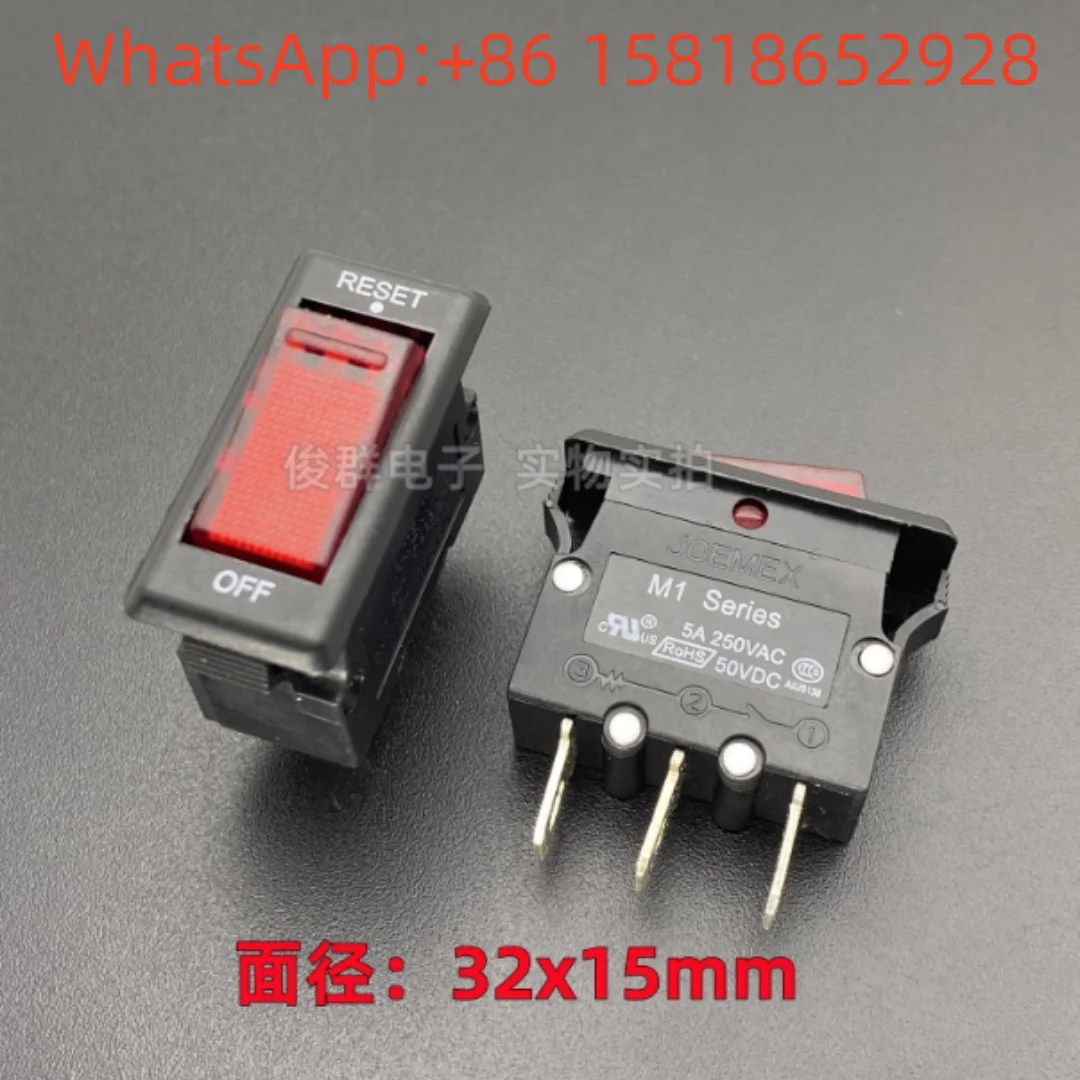 5 pieces HOLES JOEMEX M1 rocker boat-shaped switch overload protection 5A with light 3-pin 2-position power fuse button
