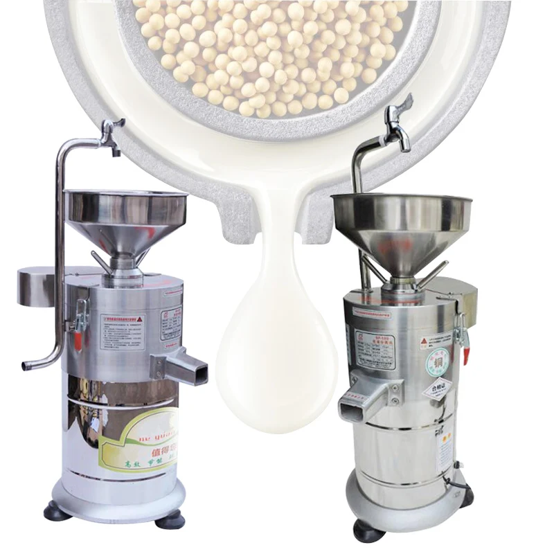 Commercial Soya Milk Machine Stainless Steel Soy Milk Grinder Machine Soybean Milk Juicing Machine Soymilk Extractor