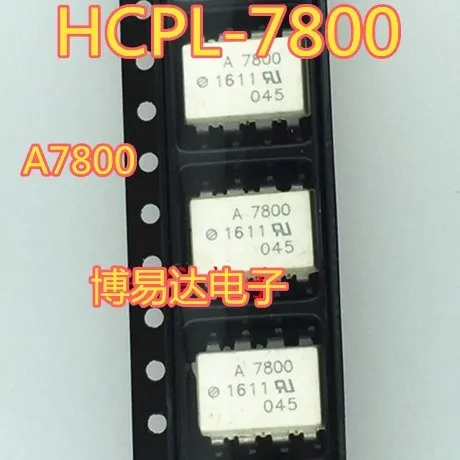 New Patch OptOcOupler A7800 HCPL-7800 SOP-8/patch A7800A HCPL-7800A