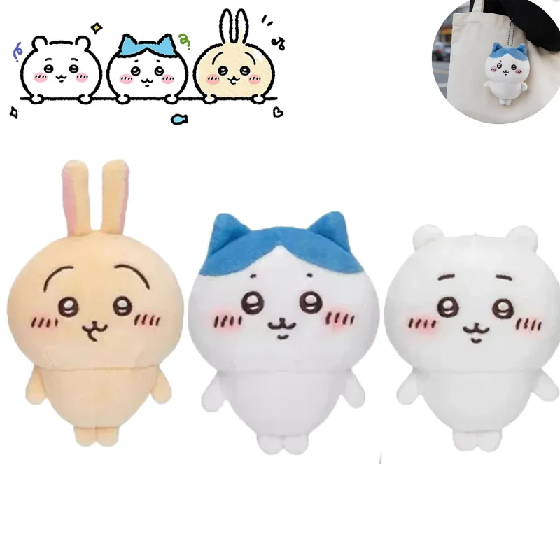 

Хит продаж: Мягкая плюшевая игрушка-брелок Kawaii Chikawas Hachiware Usagi Series, мультяшная кукла-подвеска для сумки, подарки