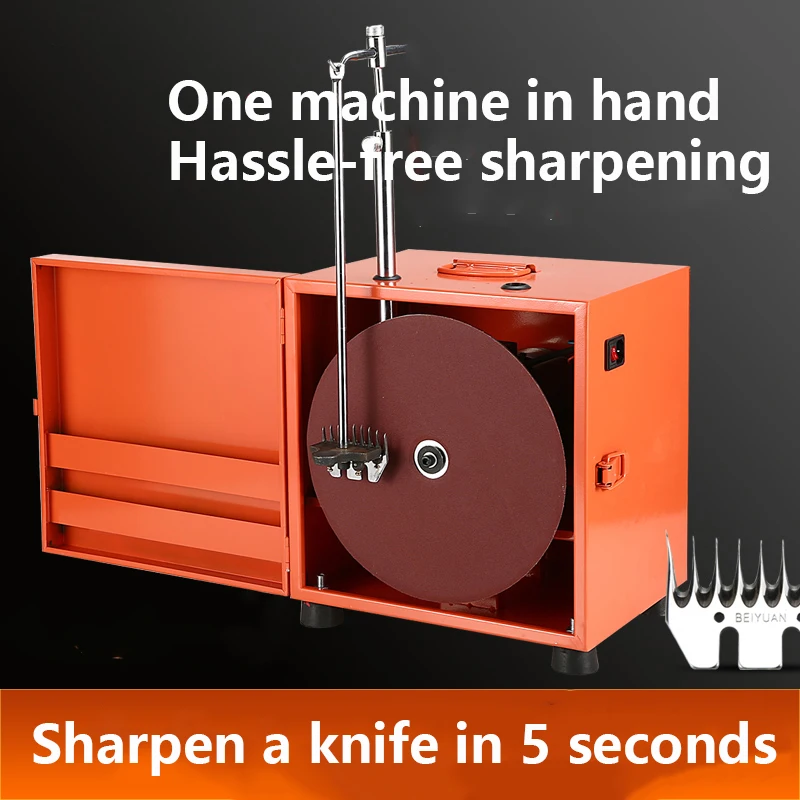 220V 1000 W/1200 W ไฟฟ้ามีด Sharpener ขนสัตว์เฉือนไฟฟ้า Fader Sharpener Universal Sharpener ประเภทแชสซี