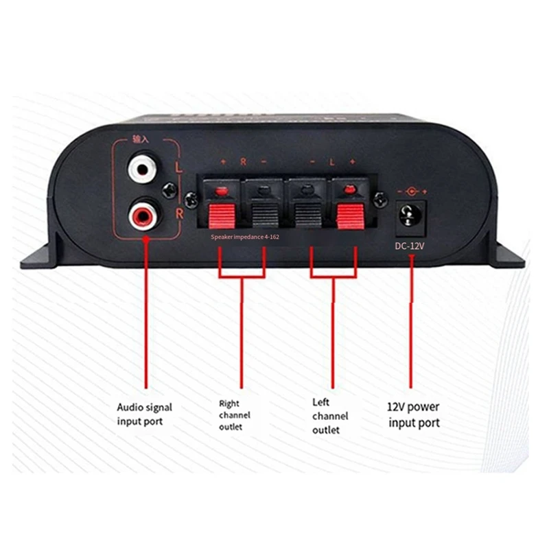 53CC Stereoverstärker Home Stereo 2-Kanal-Stereokomponente für passive Lautsprecher