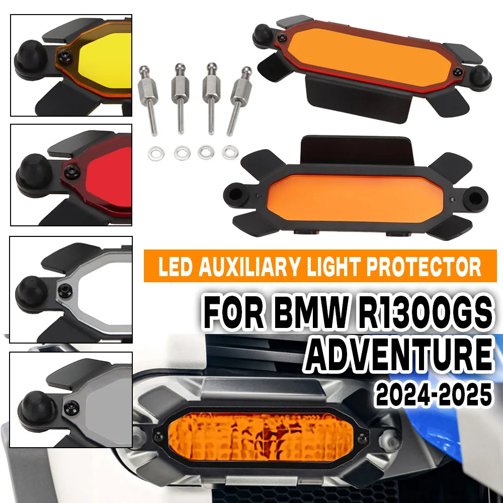 

Для BMW R1300GSA R 1300GS ADV защита фар быстрая съемная светодиодная вспомогательная крышка для мотоцикла легко чистящаяся защита лампы