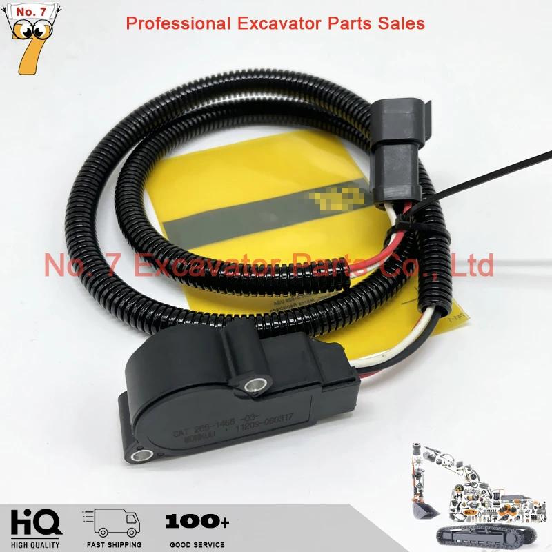 176-1602 Holdwell TPS Throttle Position Sensor 266-1466 with Triangle Plug for Caterpillar CAT Engine C7 C10 C12 C13 3406E