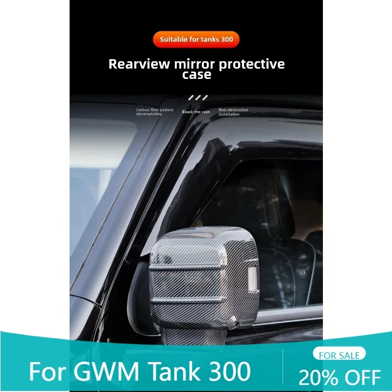 

Car Side Rearview Mirror Cover Caps Wing Mirror Cover Auto Exteiror Accessories For Great Wall Tank 300 2022 2023 2024
