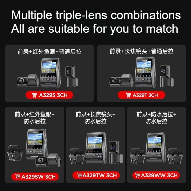 True 4K 60fps A329S triple camera driving recorder with telephoto waterproof rear lens and fisheye lens for flexible matching
