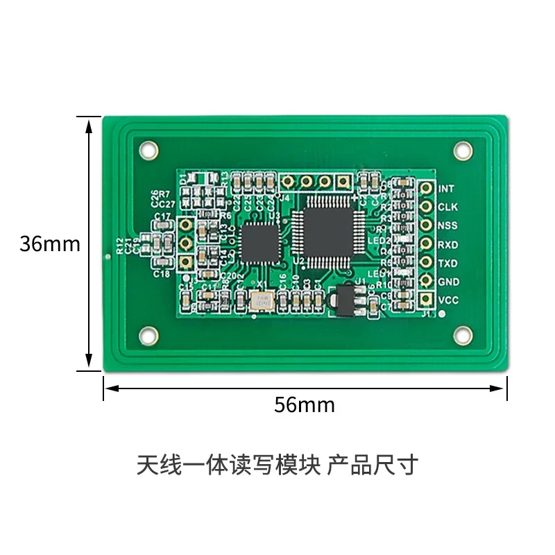 National Secret CPU Card Access Control Embedded Card Reader Module/CWT100-R/CUT100-R