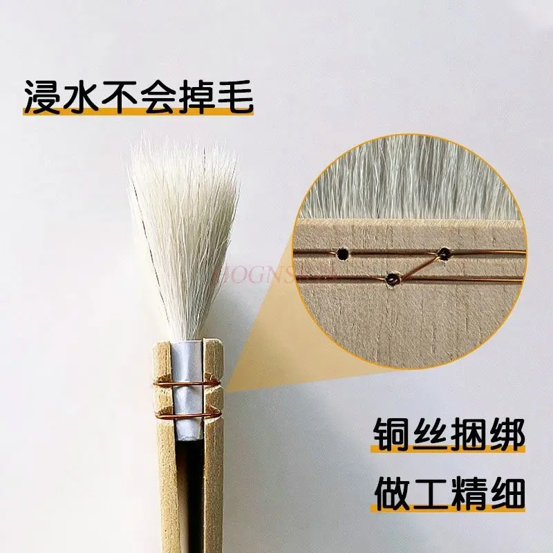 3 قطعة فرشاة الصوف المائية فرشاة الصوف الصوف الناعم فرشاة مسحوق الماء شقة واسعة رئيس نمط فرشاة أسفل فرشاة