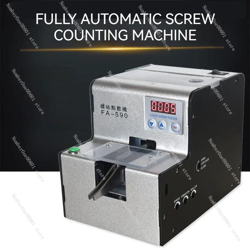 FA-590 Automatic Screw Counting Machine Screw Counter Track Screw Counting Tools Digital Display AC100-240V 1.0-5.0mm Adjustable