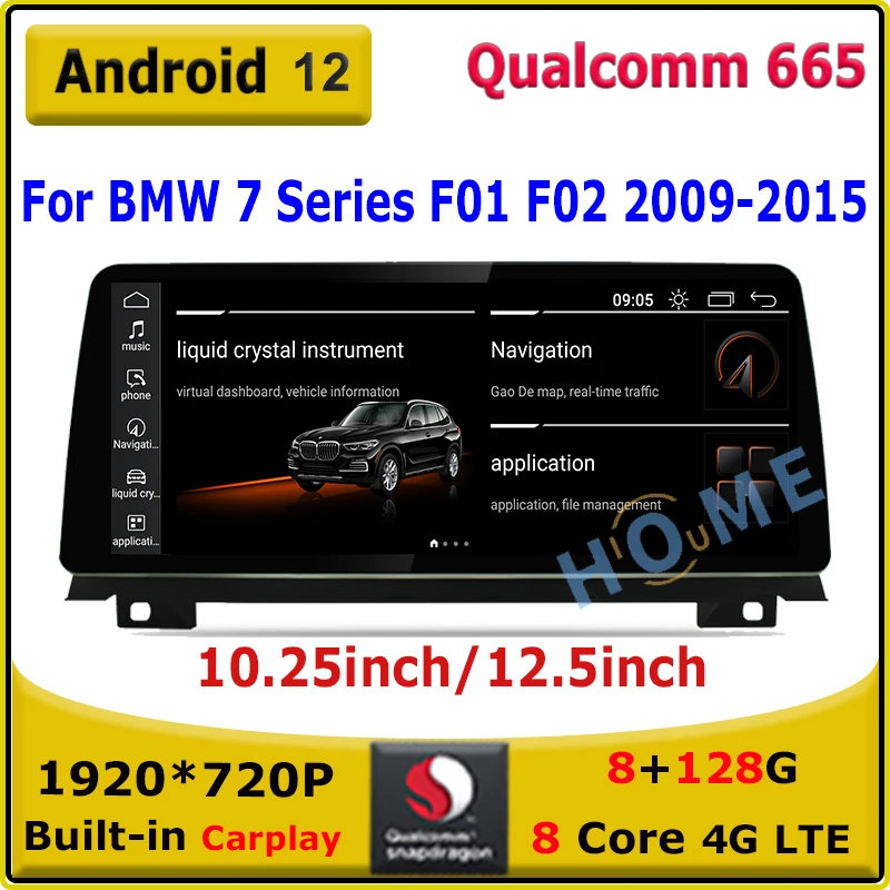 

10.25" 12.5" Snapdragon Android 12 Car Multimedia Player GPS For BMW 7 Series F01 F02 2009 -2015 CarPlay Radio Video Screen Auto