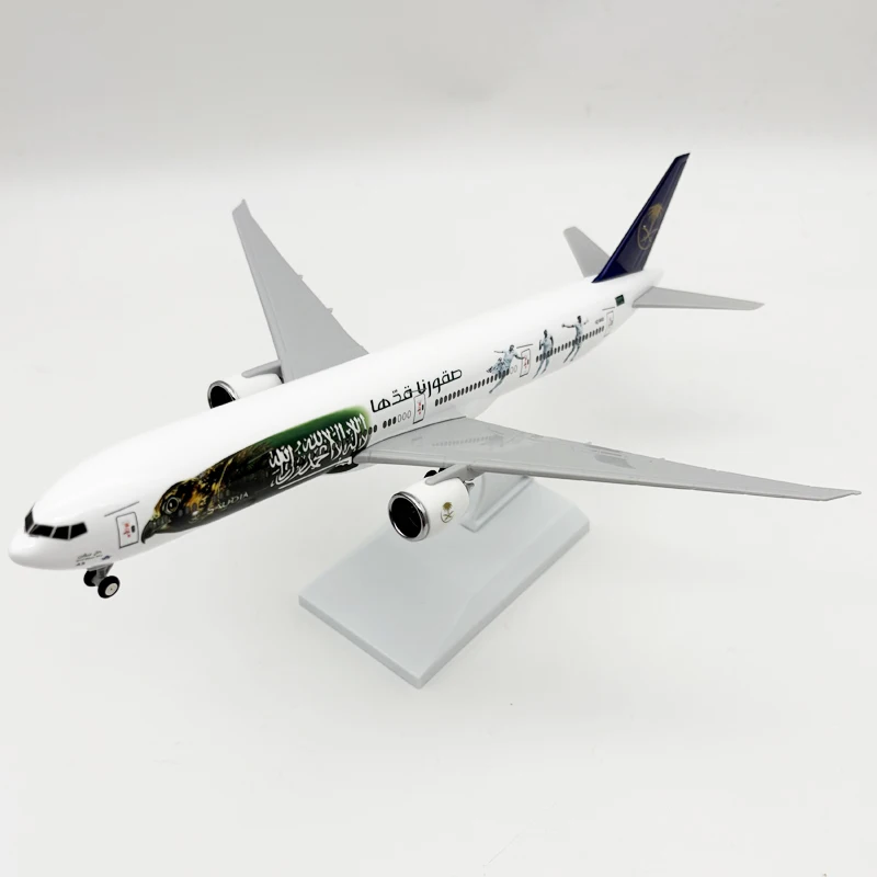 1/240 Scale Plane Model Saudi Falcon B777 Diecast Resin 30cm Airplane Model Kit with Stand Wheel for Aviation Gift or Collection