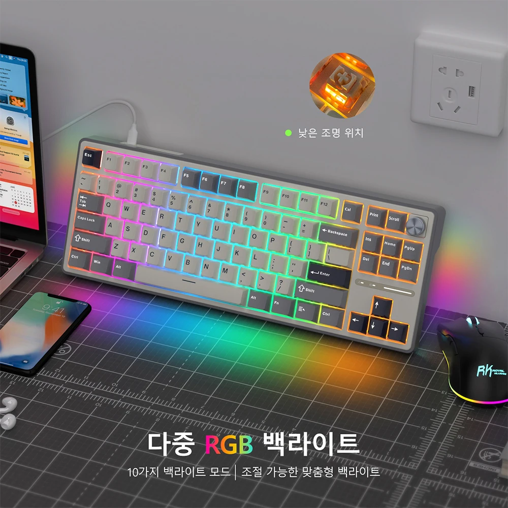 RK Royal Kludge RK R87Pro 가스켓 유선 게이머 키보드 핫스왑 가능 88키 기계식 키보드 88% RGB 백라이트 PBT 키캡 포함