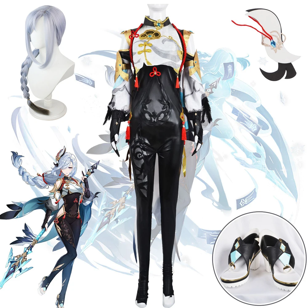 

Game Genshin Impact Shenhe Cosplay Costume Jacket Jumpsuit Wig Outfits Fantasia Anime Girls Halloween Carnival Disguise Clothes