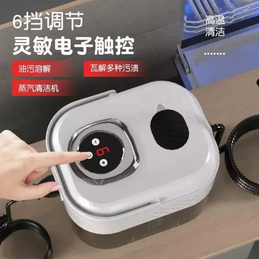 2500W 110-240V high pressure steam cleaner kitchen air conditioner car cleaning machine kit set