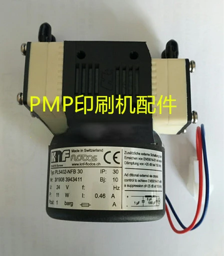 Applicable to MPM Printing Machine Accessories Momentum, Btb125 Solvent Pump, Material Number 1015076/1016503