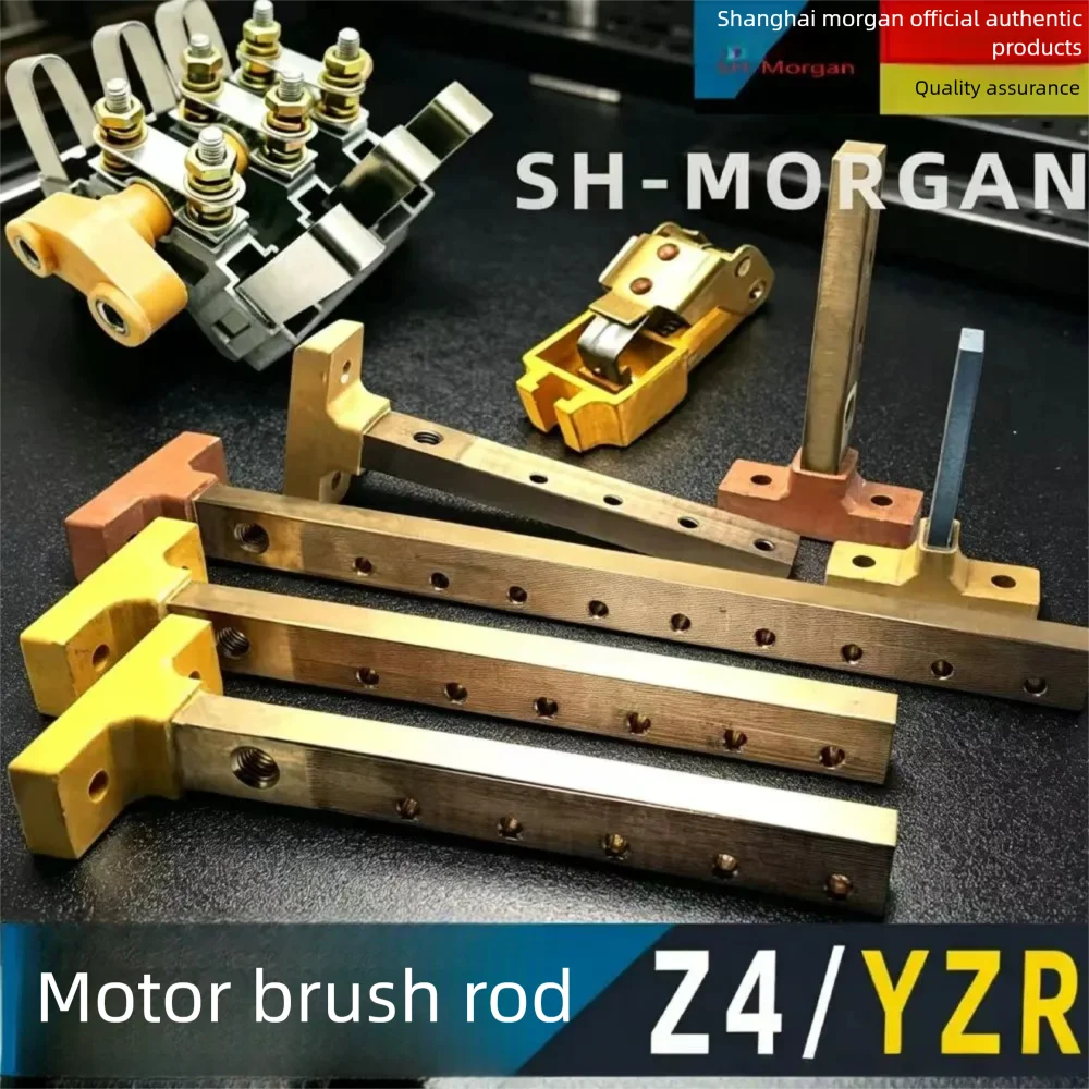 5穴-meimrshly-z4-dcモーターブラシホルダー-カーボンブラシホルダー位置決めロッド