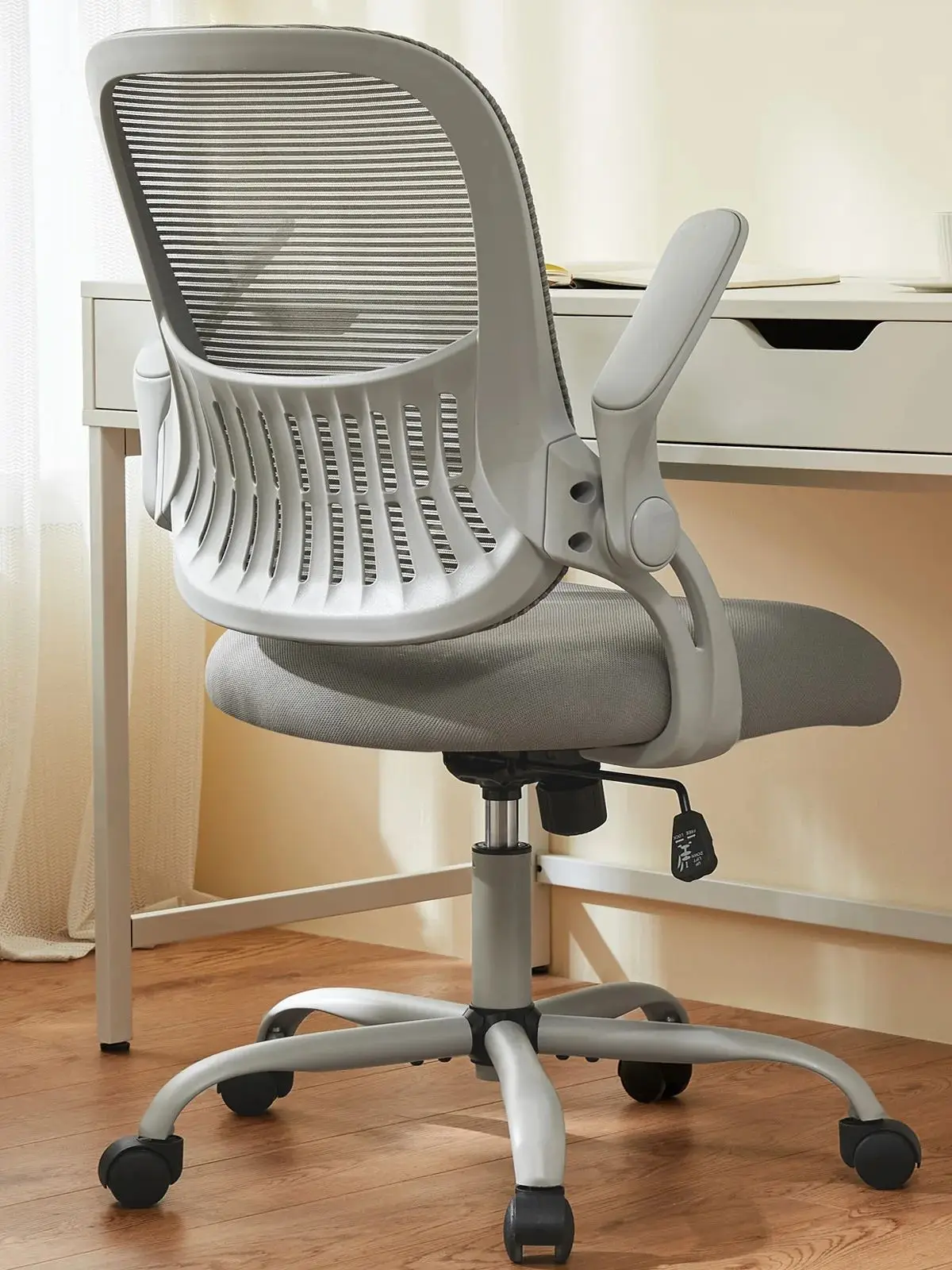 Jhk ergonomische Mesh Rückenlehne Büro Schreibtischs tuhl höhen verstellbare Computer rollende Arbeit drehbare Gaming-Stühle mit Rädern für zu Hause