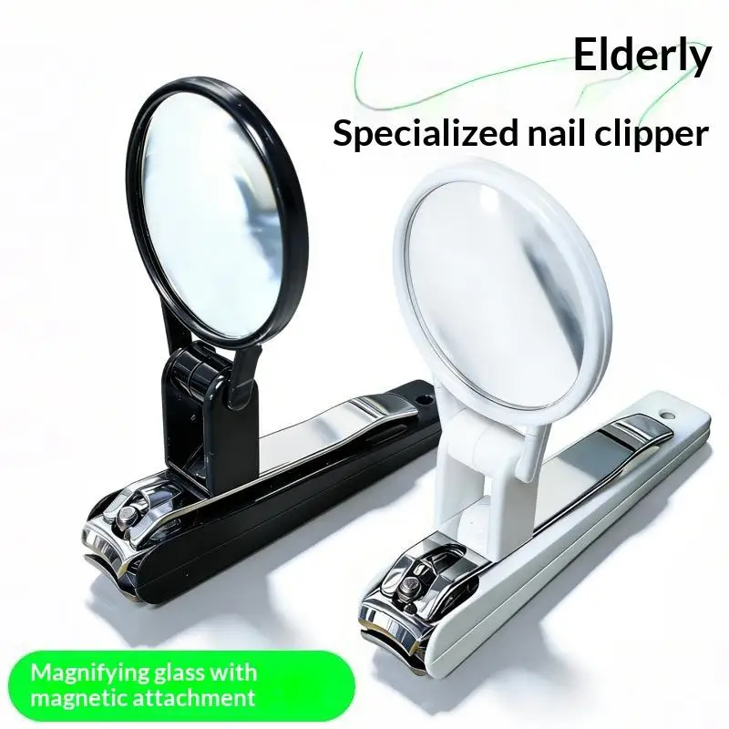 Anti Splash Magnifying Glass Nail Clipper Large Household Trimmer For Thick Hard Nails Elderly Use