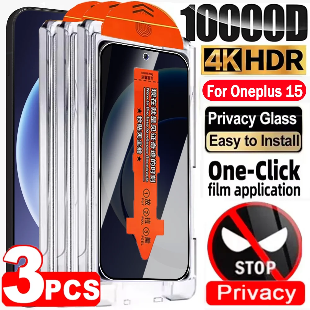 

3-1Sets Anti-spy Tempered Glass for OnePlus 15 with Auto Installation Kit Privacy Screen Protectors Anti-Peep Protective Films