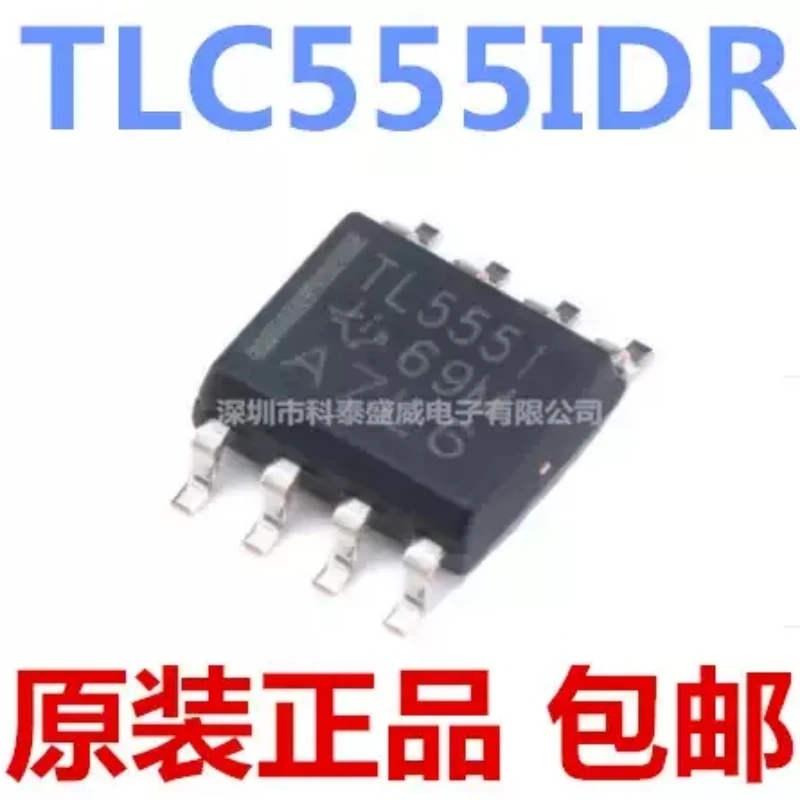 New original TLC555 TLC555IDR TL555I oscillator real-time clock chip IC SOP-8