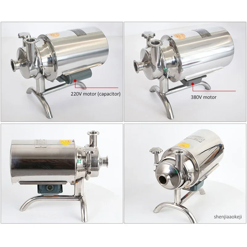 مضخة المشروبات الصحية الفولاذ المقاوم للصدأ آلة نقل السوائل الغذاء الصف مضخة الطرد المركزي الغذاء مضخة صحية 220 فولت/380 فولت