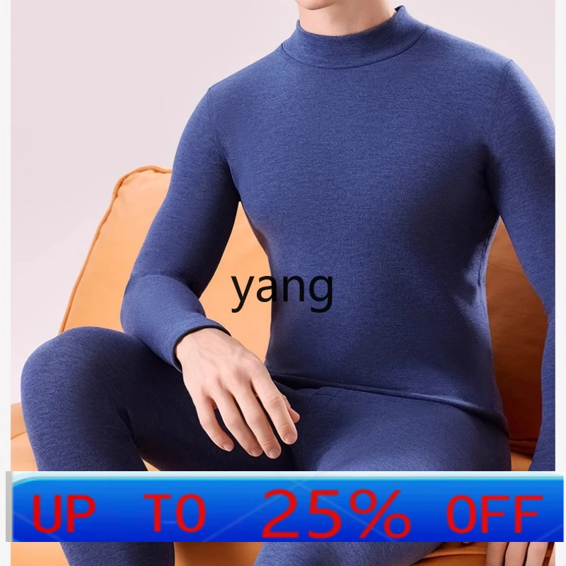 

LMM мужской кашемировый шелковый зимний немецкий бархатный теплый костюм-джоны с подогревом