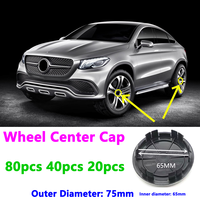 80pcs-20pcs 75mm 6 pin A1674015900 For Car Rim Dust-Proof Cover Logo Badge Wheel Center Hub Cap Emblem Auto Styling Accessories