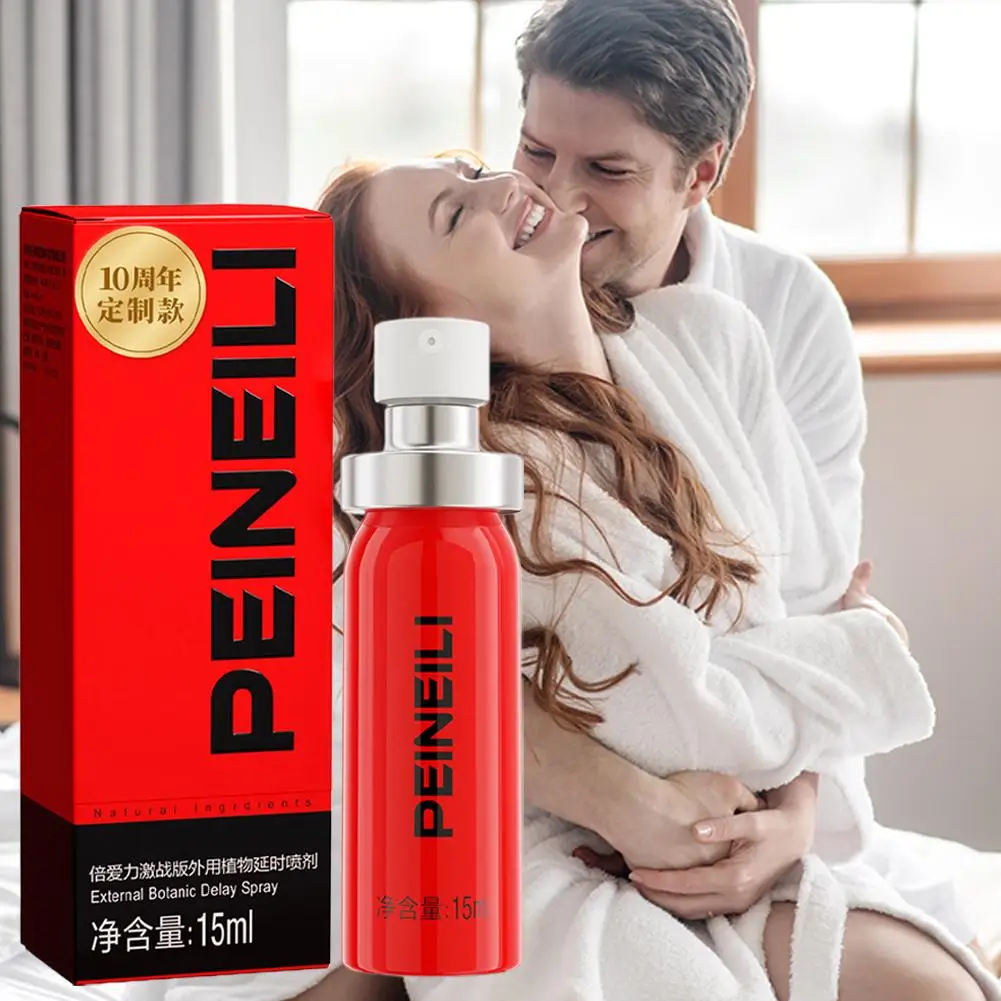 بخاخ تأخير للرجال 15 مل