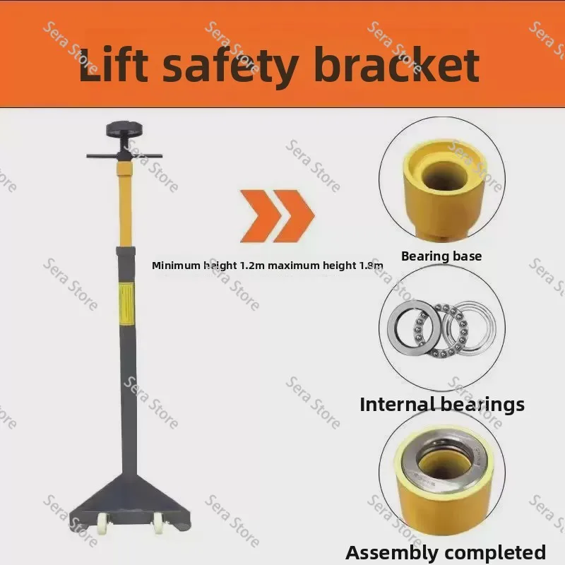 Car Lift Safety Stand With Non-Slip Stable Support - High-Lift Security Bracket For Vehicle Hoist