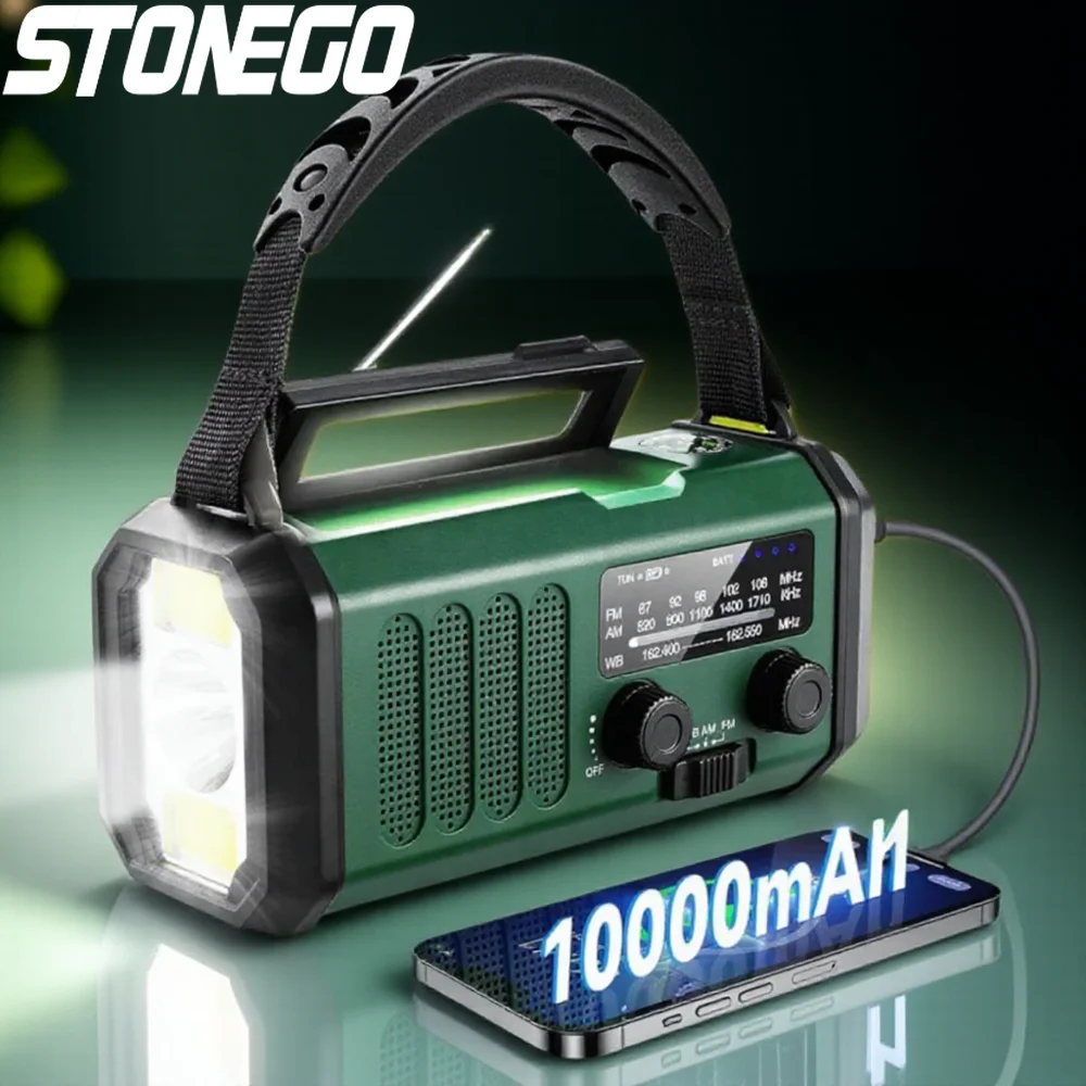 

10000 мАч Солнечная рукоятка Радио AM FM Погодное оповещение USB-C Зарядное устройство Фонарик SOS Компас Снаряжение для выживания Открытый аварийный блок питания