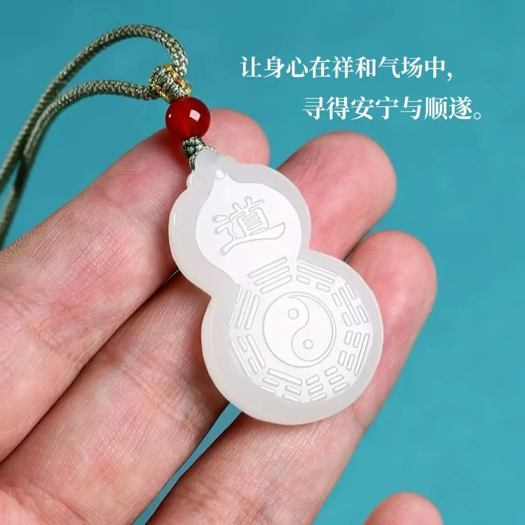 Fengshui Chinese Style White Liuli Gourd Pendant Carved Tai Chi Bagua Pattern Lucky Blessing Peace Protection Amulet Jewelry For