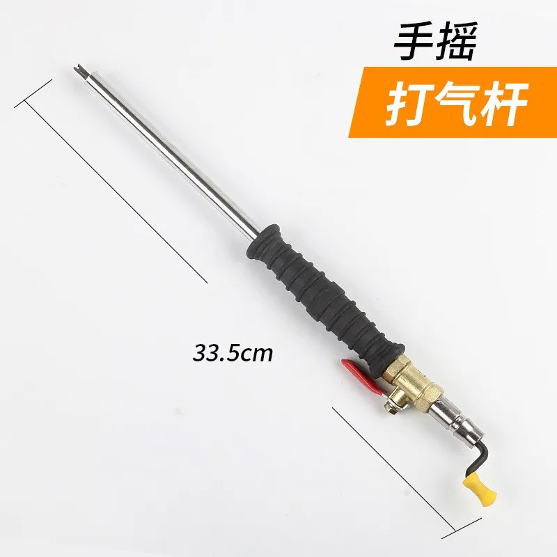 

Car Tire Inflator Rod Heavy Duty Handcrank Air Inflation Nozzle for Quick Manual Inflation Compatible with Electric Vehicles