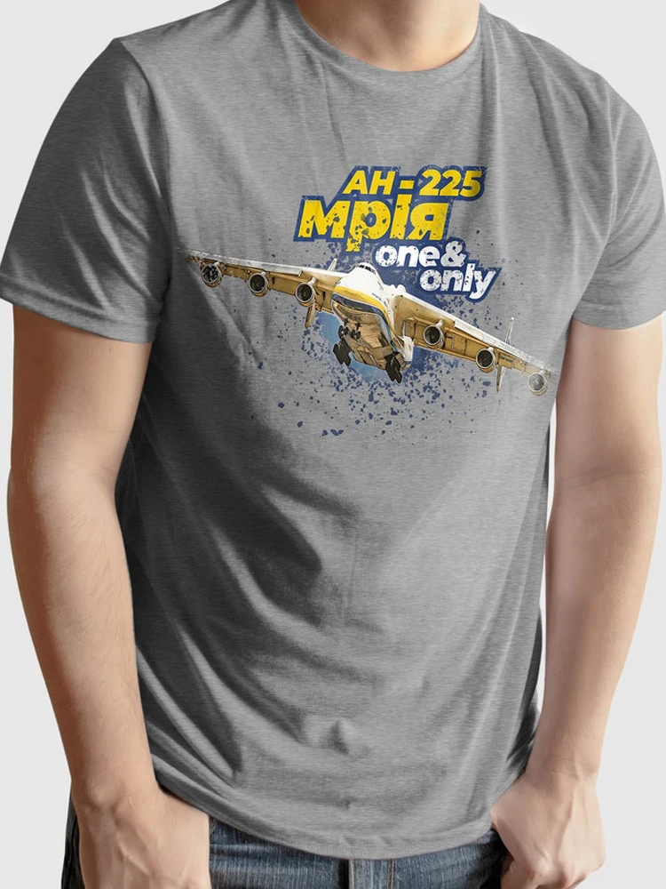 Ukraine An-225 Mriya / Mрія T-Shirt for The Unique Legendary Antonov 225, 100% Cotton Casual T-shirts Loose Top