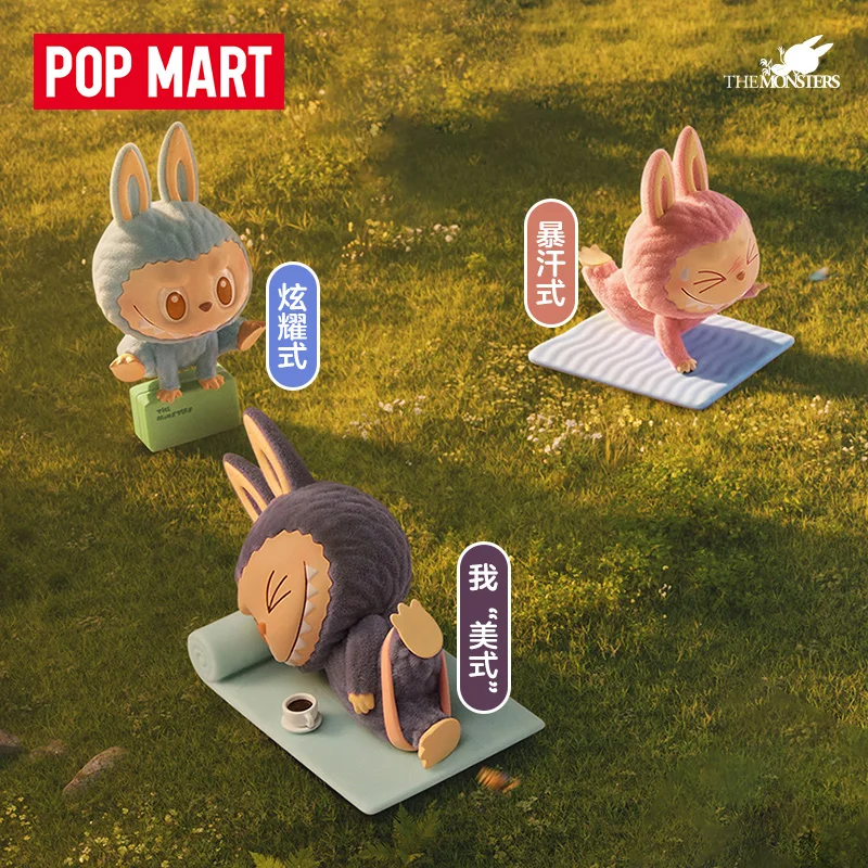 

THE MONSTERS Lazy Yoga Figures Blind Box Pop Mart Labubu, Premium Collectible, Cute Decor Toy, Unique Christmas Gift