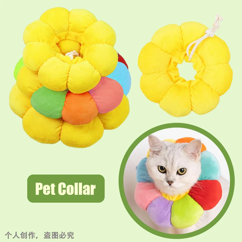 Cat Sun Flower Cotton Neck Sterilization Feeding Anti Lick Collar for Pets Soft cotton adjustable anti-bite recovery ring