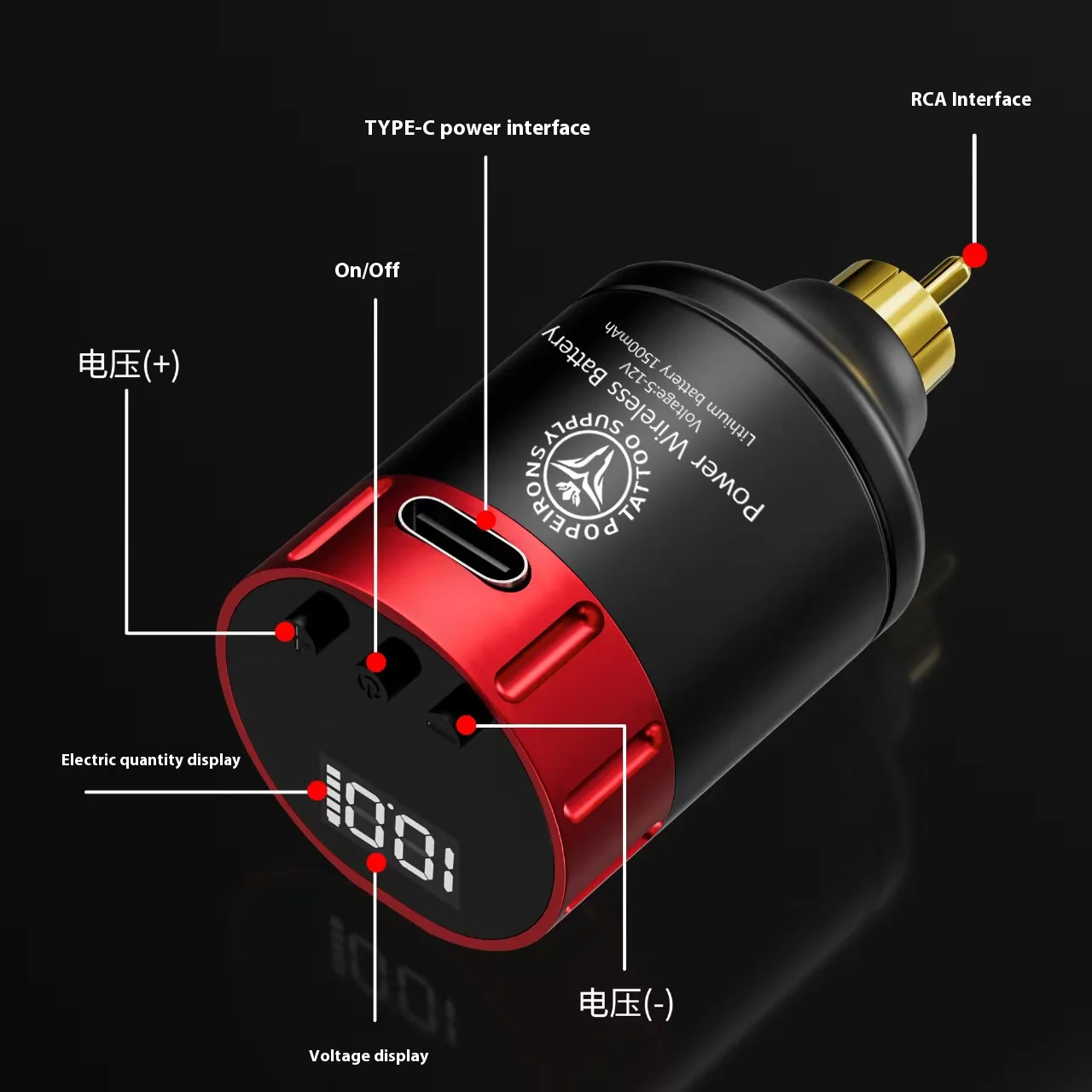 POPEIRONS Wireless Battery Tattoo Power Digital Display Wireless Tattoo RCA Power 1500mAh Large Capacity