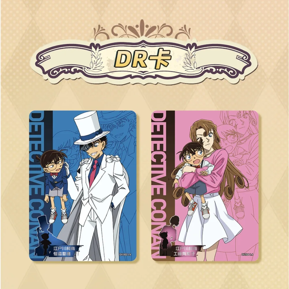 Detective Conan Collection Card Inference Love Anime Popular Characters Kudo Shinichi Maori Lan Rare XR Cards Fan Birthday Gift