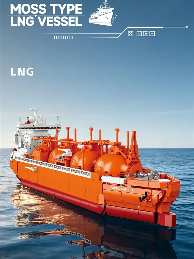 Idea Boat Baustein-Set MOSS-Typ LNG-Vesselträger Schiffsmodell-Bausatz Konstruktions-Bausteine Sammlerstück Heimdekoration als Geschenk – Detail 1