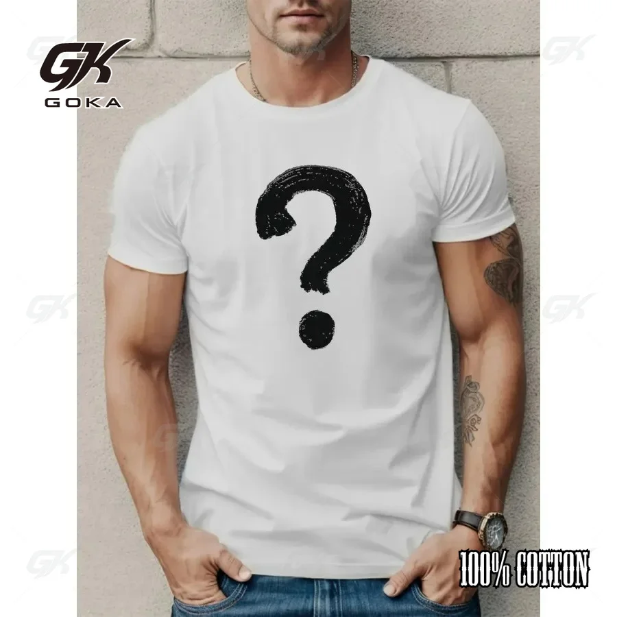 Casual Minimalist Question Mark T-Shirt, Simple Brushstroke Symbol Graphic Tee, Dark Grey Grunge Streetwear Statement Tops