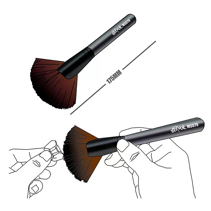 Brosse de dépoussiérage pour MS79, outils de nettoyage de modèles, brosse douce en forme d'éventail pour bricolage, outils de construction de modèles d'assemblage