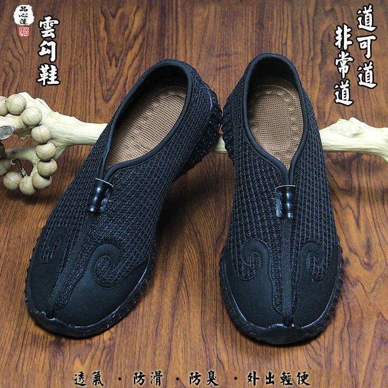 Chinese Style Men Unisex Tai Chi Martial Arts Wushu Shoes Canvas Casual Workout Exercise Fitness Kungfu Tai Ji Wing Chun Sneaker