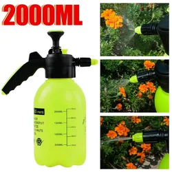 2L Pump Foam Sprayer,Foaming Pump Sprayer,0.5 Gallon Car Wash Sprayer,Hand Pressurized Soap Sprayer For Car Detailing