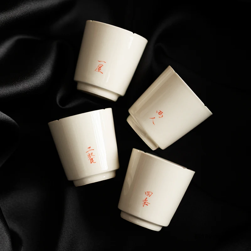 

1 Pc Chinese Ceramic Tea Cup Hand-painted Porcelain Teacup Portable Travel Tea Bowl Household Handmade Tea Set Accessories 45ml