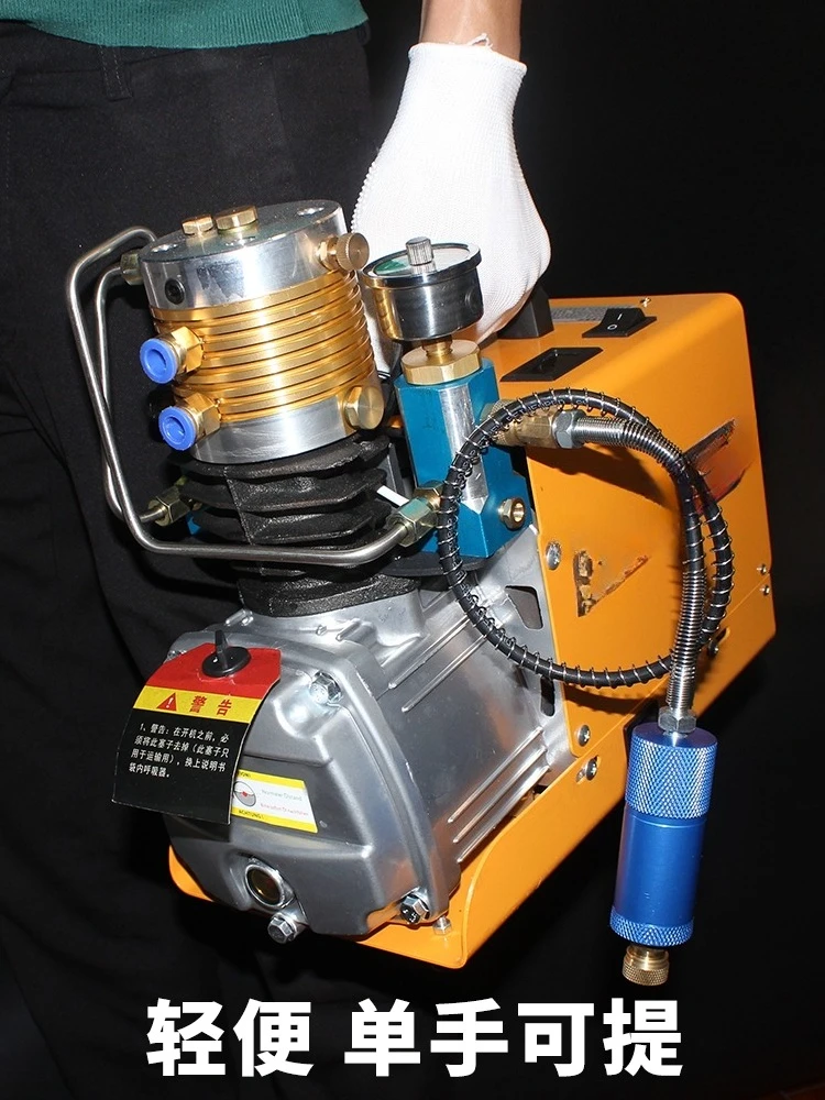 High pressure inflator air pump Small single cylinder water-cooled electric air pump