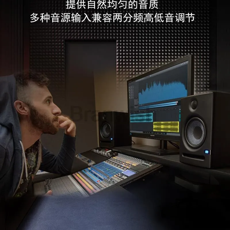 1쌍 3.5인치 모니터 스피커 25W 블루투스 스피커 하이파이 액티브 사운드 박스 RCA/3.5/6.5mm TRS 출력 홈 시어터 TV 스튜디오용