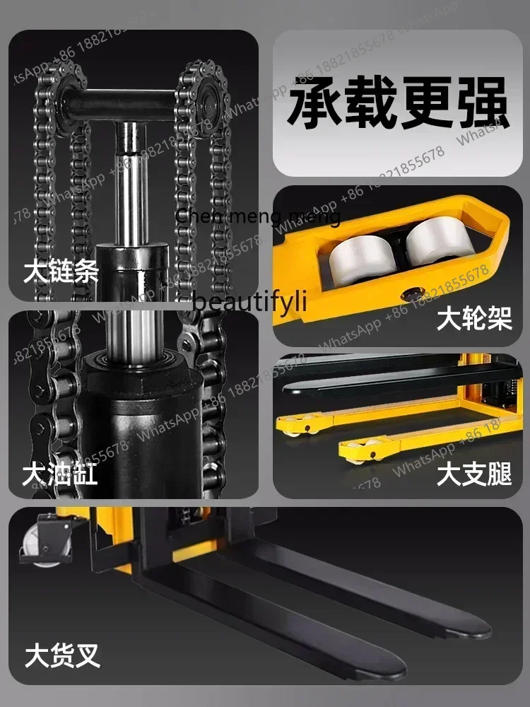 

xz11Manual hydraulic truck, stacker lift truck, lift forklift, ground cattle handling, loading and unloading forklift